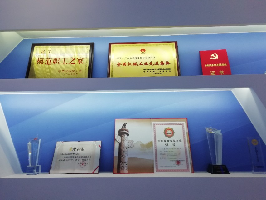 广西玉林采风,湛江玉林两地记者交流