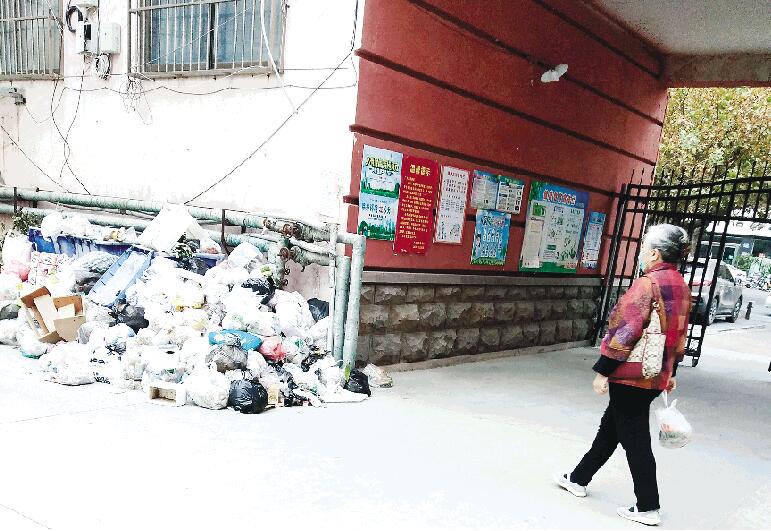 潍坊人防办,人防办宿舍小区