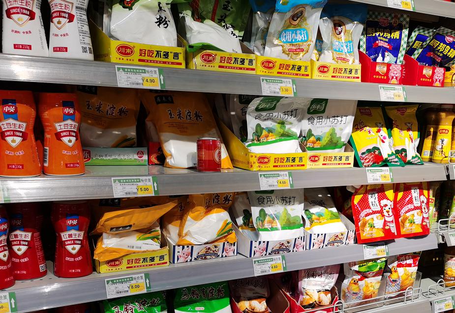 调味品挖掘宅经济拓展消费渠道