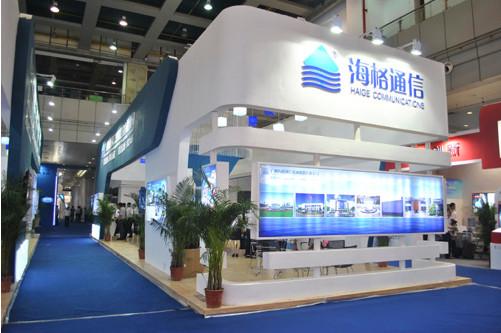 海格通信在北斗中处于什么地位,北斗卫星导航系统军用定位