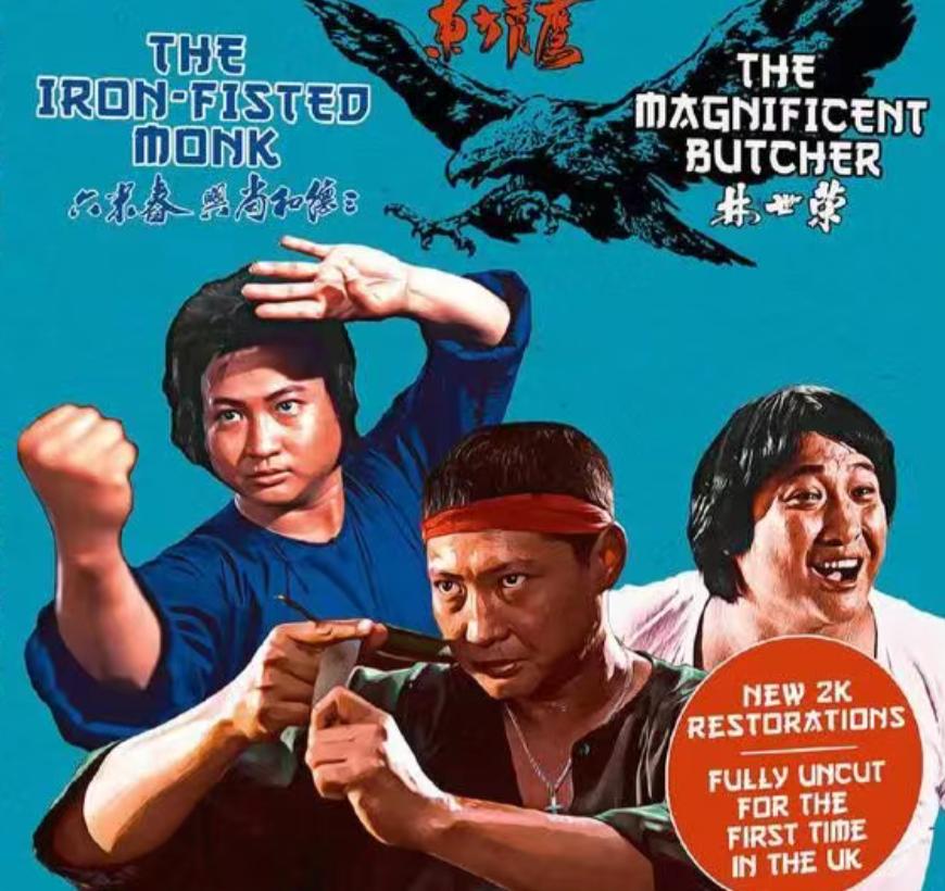 洪金宝现状怎样,抛弃原配突然娶女徒弟