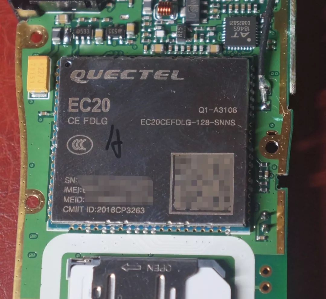 顺风耳se530k对讲机说明书,顺风耳对讲机530k