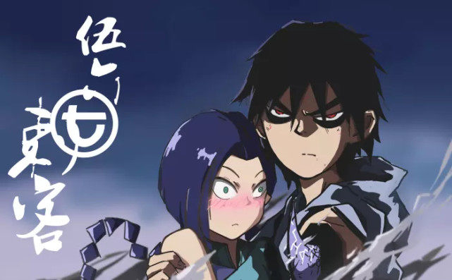 刺客伍六七的经典语录,刺客伍六七里的经典语录