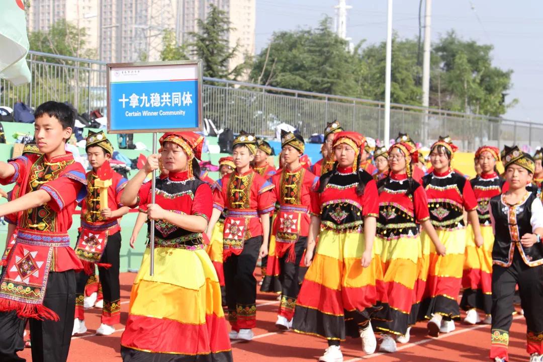 青岛市市北区小学生田径运动会,青岛新世纪市北学校运动会