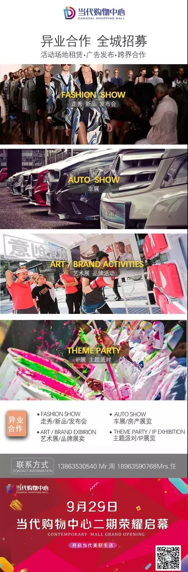 放心整体厨房,放心厨房三餐省心