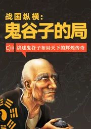 80后怀旧电子书,70后推荐的完本电子书