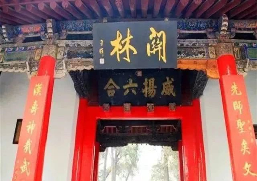 洛阳关林门匾,洛阳关林匾额