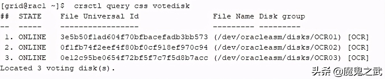 如何恢复ocr,ocr修复