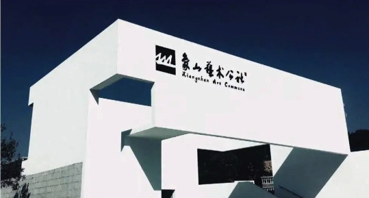 盛全物业好不好？定位国际化高端服务，德信盛全物业焕新亮相