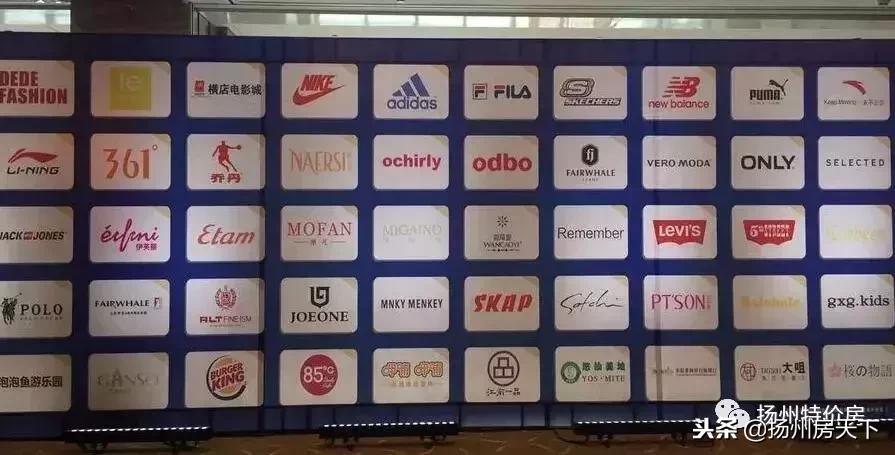 开挂！东区未来要爆发！5大理由告诉你一定要留在东区