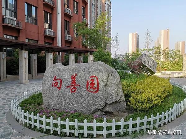 《名校风采》郑州市五十四中学:弦歌不辍五十载,上下求索奏华章