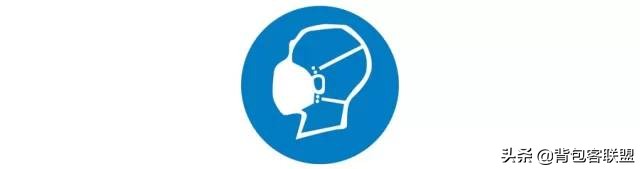 高反的症状以及应对措施,户外地面高怎么处理