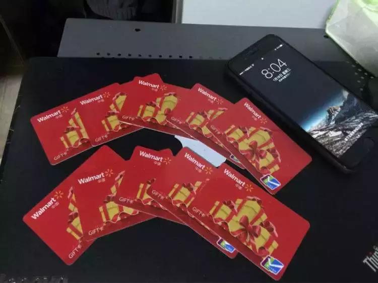 购物卡7月1日后账务处理,节假日买购物卡的账务处理