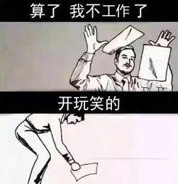 深圳市单位参保如何转为个人参保？含,补缴社保具体步骤