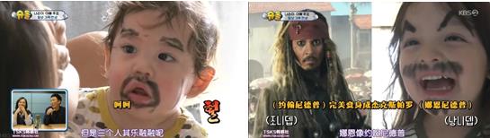 “8岁,一条视频,粉丝80万”:事件背后,站着史上最暖好父亲