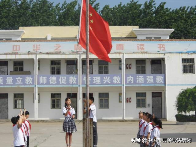 响水县黄圩中心小学红色文化,响水县黄圩中心小学