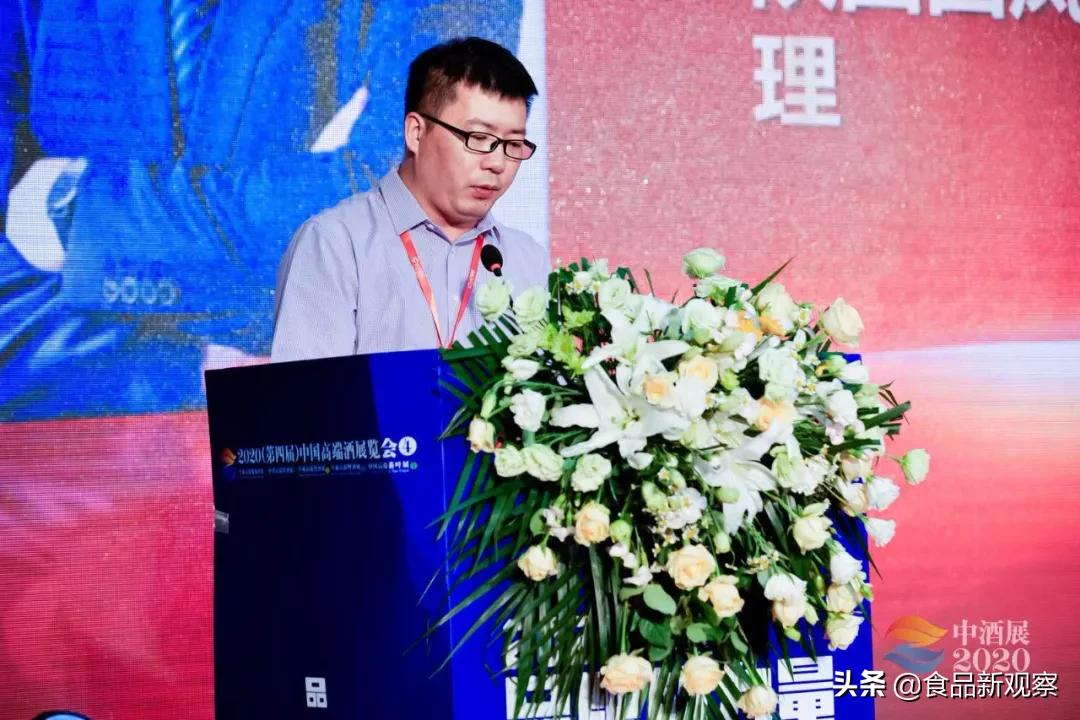 西凤酒招商会2019,西凤酒国际博览会