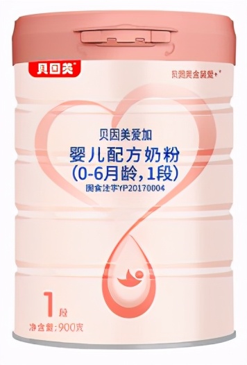 国食注字的奶粉在哪里看,没有国食注字的奶粉可以吃吗