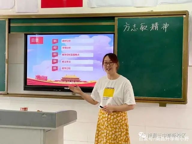 南昌三中高新校区初中部升学率,南昌高新三中怎么样