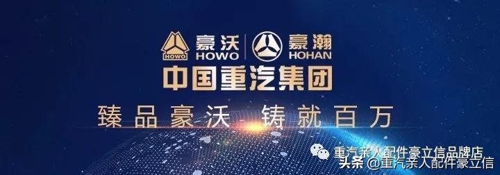 共轨柴油机故障排除,高压共轨柴油机故障灯亮