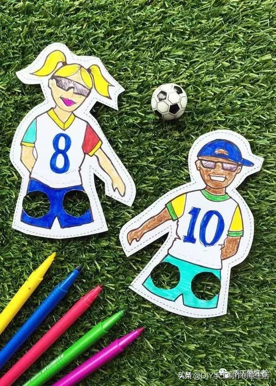 球迷爸爸靠指偶游戏带娃，手工制作的指偶乐趣多