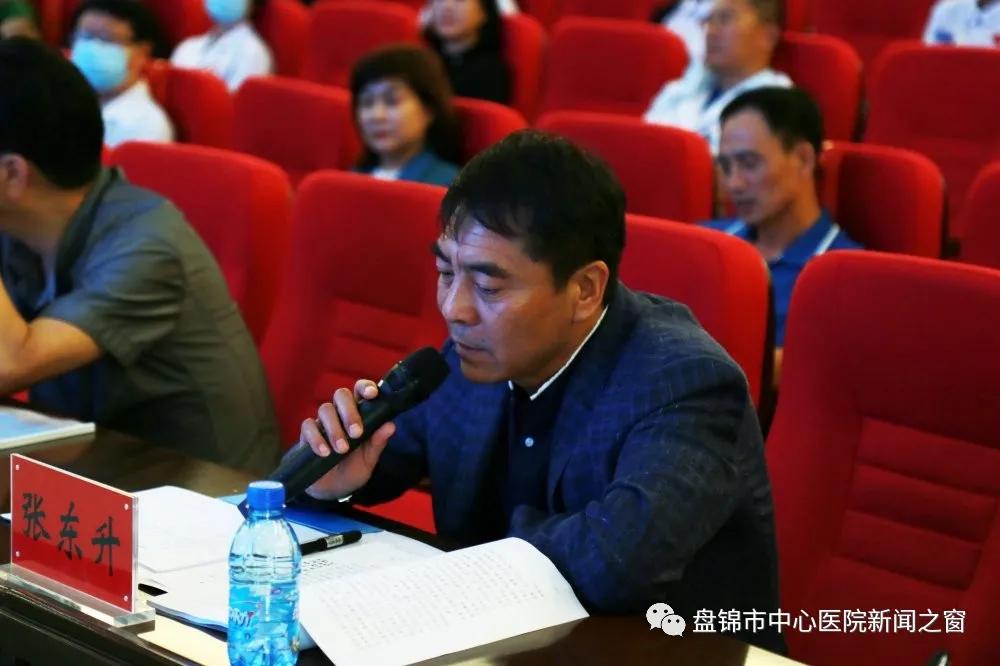 盘锦中心医院高新院区,盘锦市中心医院规划