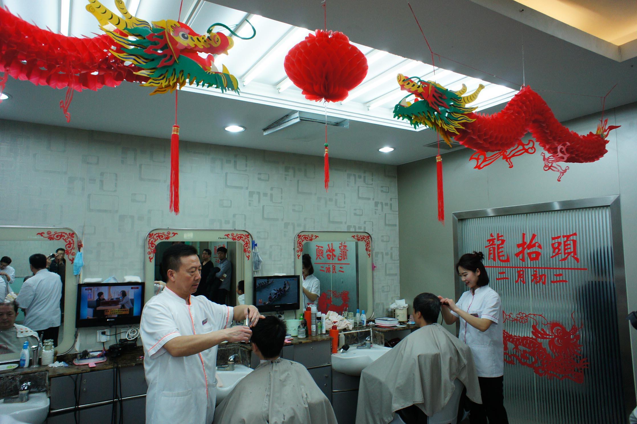 二月二龙抬头风俗视频,二月二龙抬头民俗图片