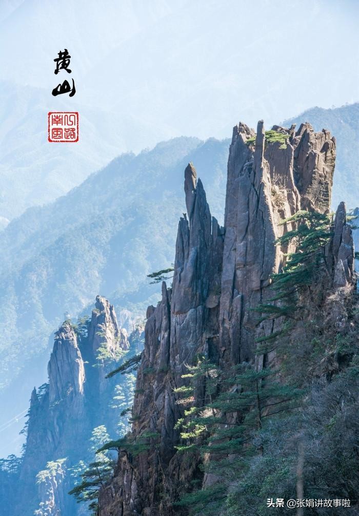 描写黄山的文章和诗句有什么作用,关于黄山的诗词散文和优美语段