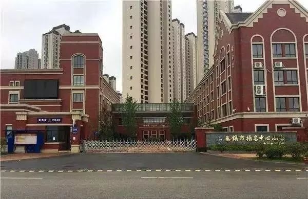 无锡市学区房的未来走势,无锡十大顶级学区房价