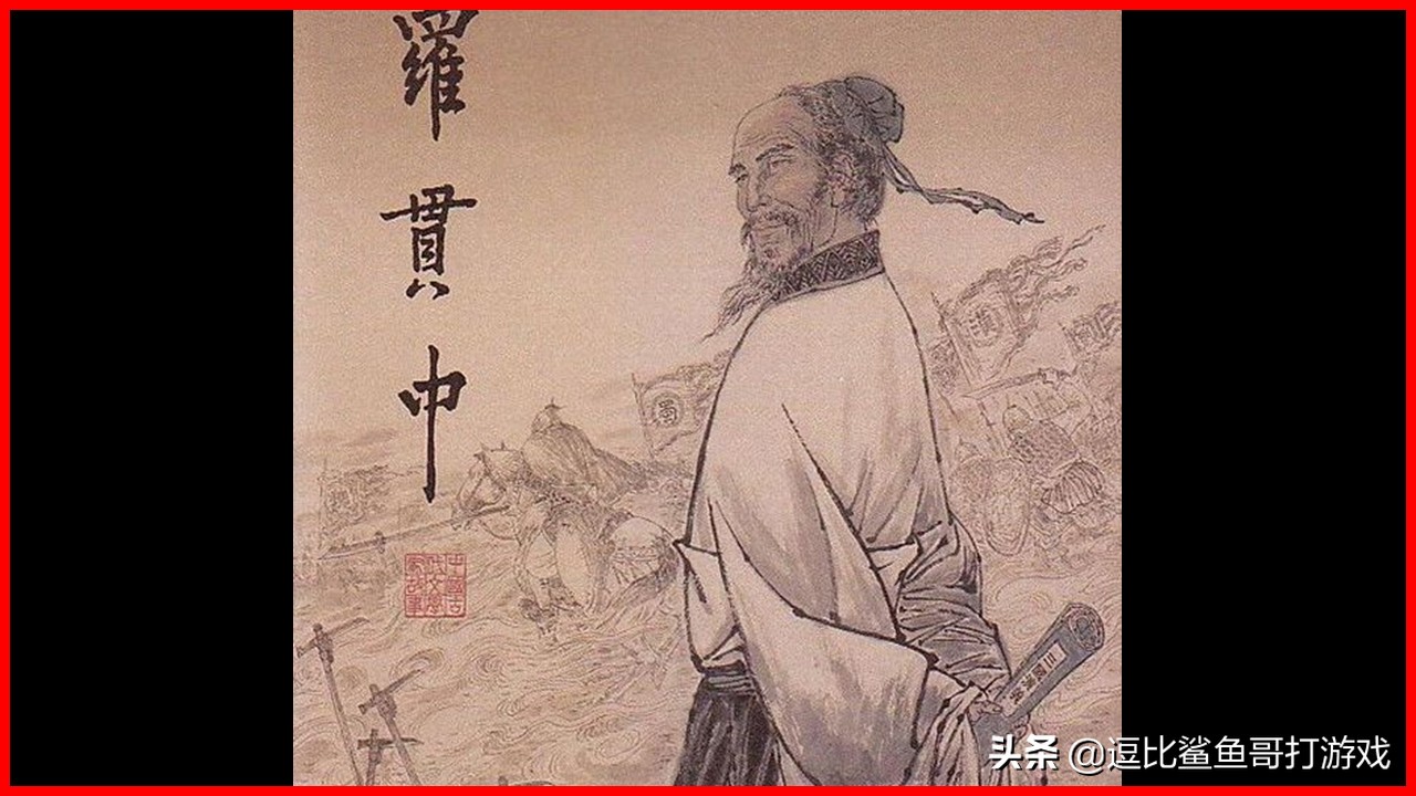 三国志游戏对比三国演义,三国志游戏讲解