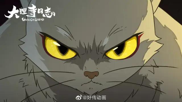 大护法系列国漫,大护法高分国漫