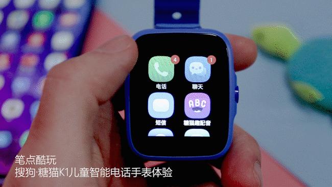 绯栫尗鐢佃瘽鎵嬭〃娣卞害璇勬祴,鍎跨鐢佃瘽鎵嬭〃绯栫尗k1娴嬭瘎