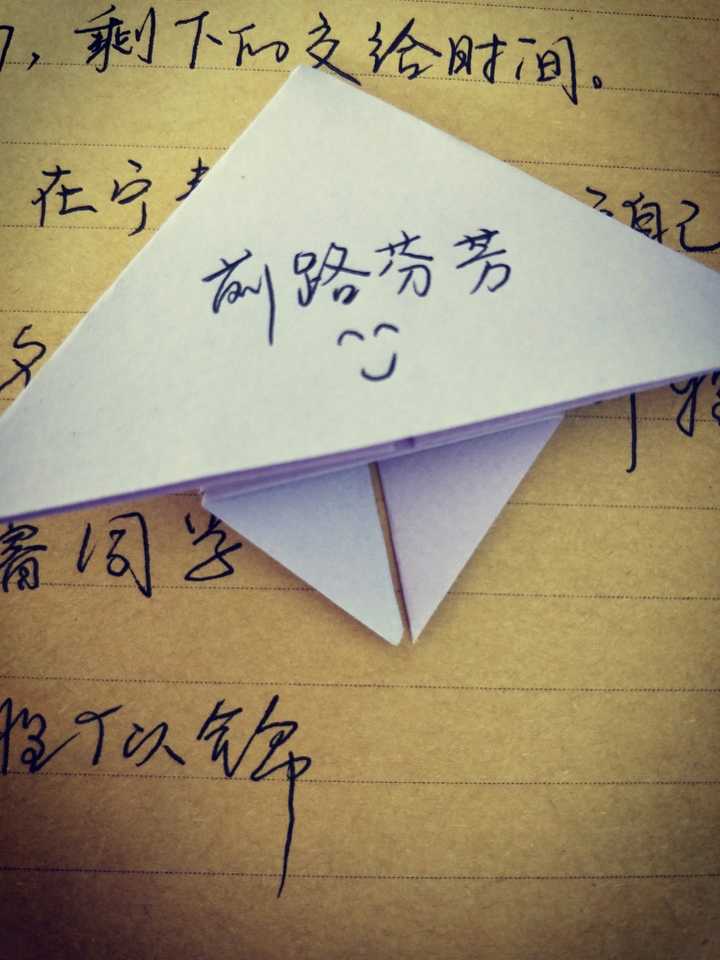 送给教师最好的礼物是什么,老师感动到哭的教师节礼物