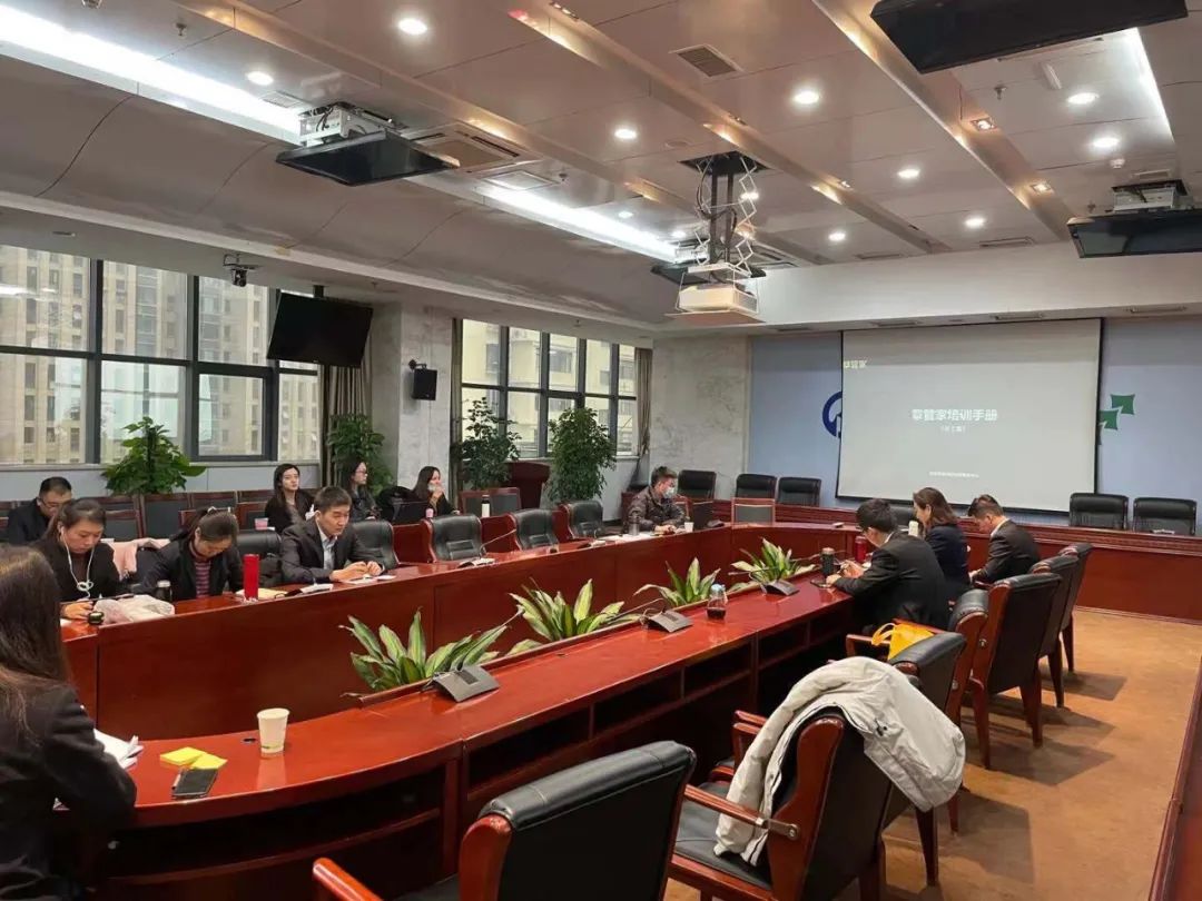 章管家官网,章管家靠谱吗