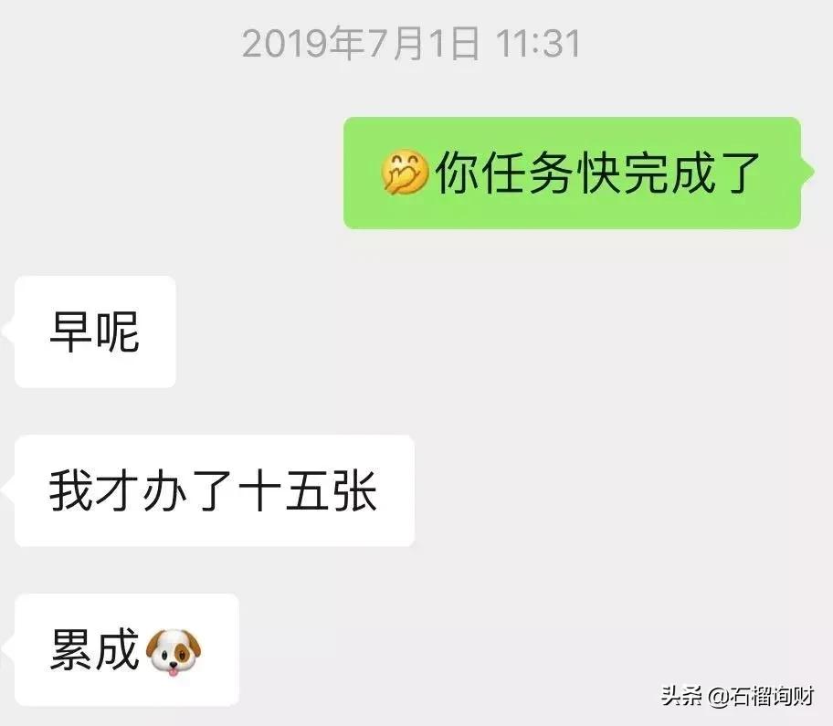 etc永久85折有什么套路吗,etc为什么这么多套路