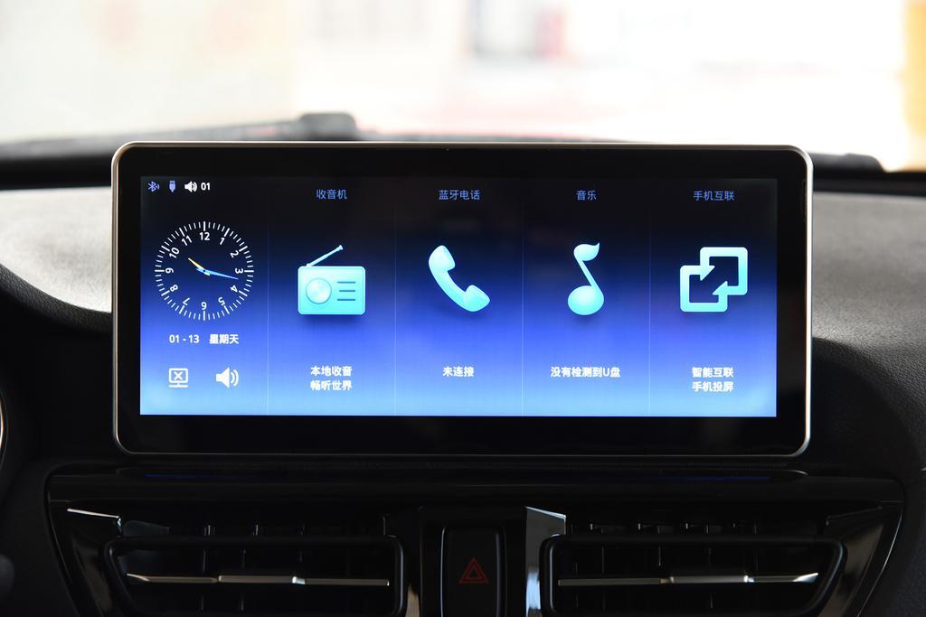 森雅8万左右的车型七座,一汽森雅r8上市售价7.49万元起