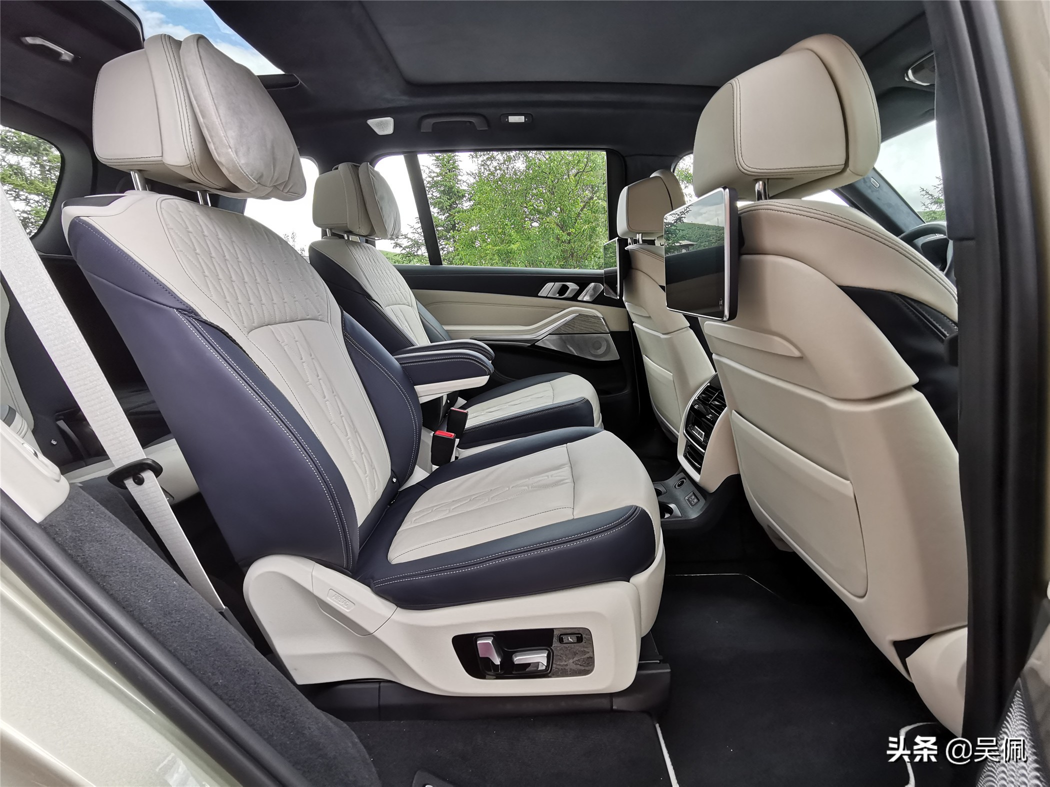 新款宝马7系和x7怎么选,新宝马7系和x7的变化