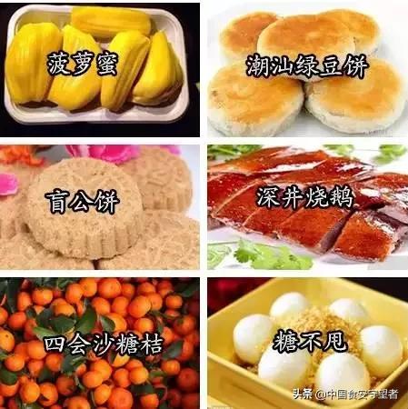 中国各省各县特产,全国各省特产一览表