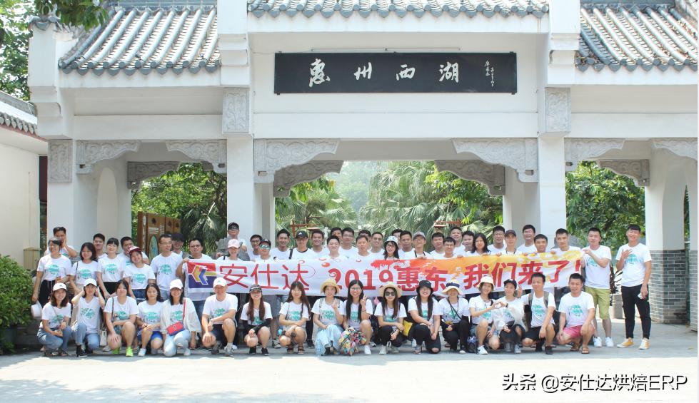 安仕达软件,安仕达软件深圳公司