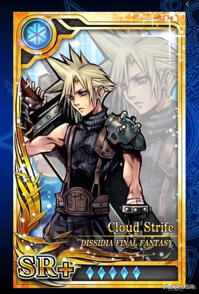 克劳德经典配角,克劳德20年在哪个队