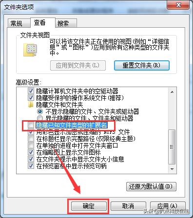 win7家庭版和专业版有什么区别,win7家庭普通版