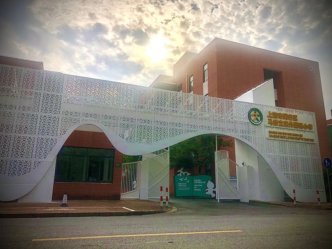 新学年新学校新开始,新学年新校园