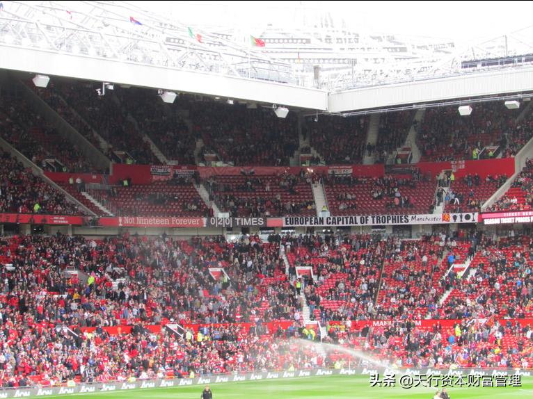 天行英文翻译,天行朗读