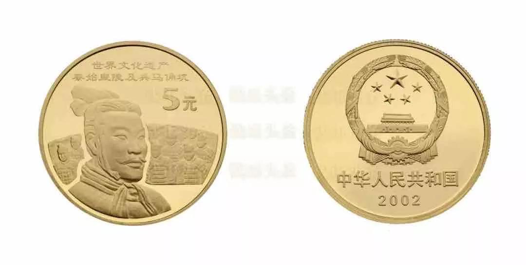 第一轮生肖流通纪念币暗记,流通纪念币图册