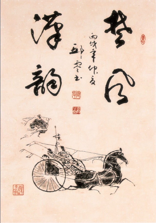 邱零书法作品100幅,邱零书法欣赏视频