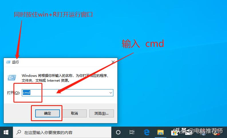 360安全小卫士修复u盘格式化,闪迪u盘无法格式化怎么修复