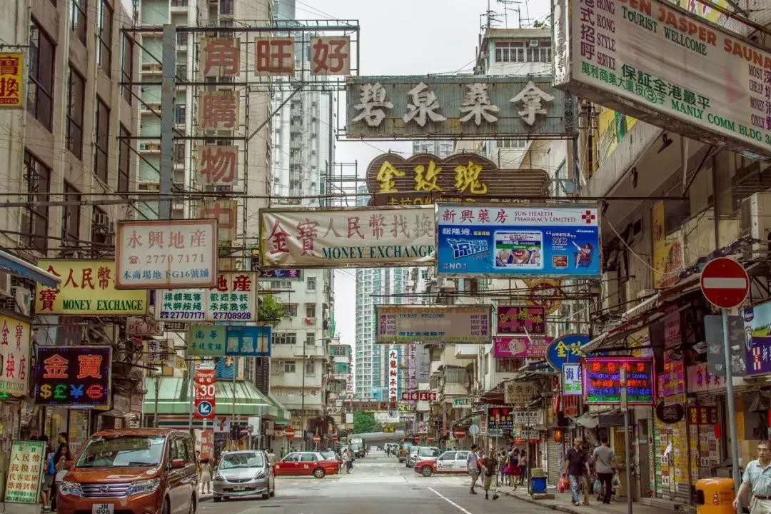 香港购物过关限制须知,去香港血拼怎么样