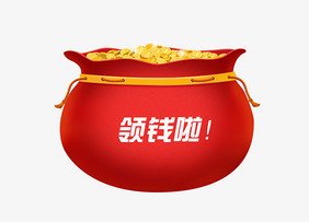 可以申报技能补贴的56种证书,这些证书都可以领技能补贴