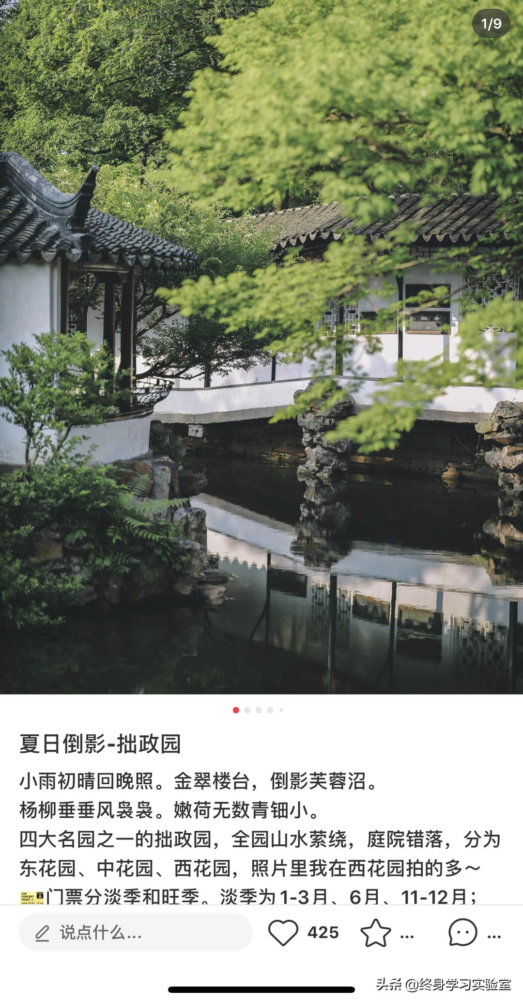 姑苏区数控编程如何学,苏州姑苏免费学编程