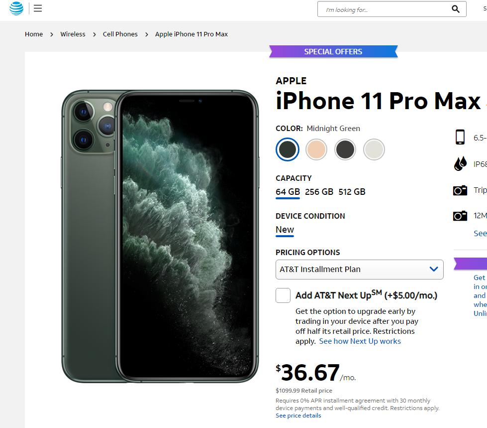 要买二手iphone在哪个软件买,二手美版iphone卡贴机是什么